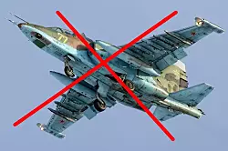 Зенитчики 110 бригады сбили четвертый с начала мая российский штурмовик Су-25