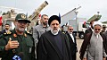 Иран угрожает нанести удар по базам США, если Вашингтон поддержит контратаку Израиля