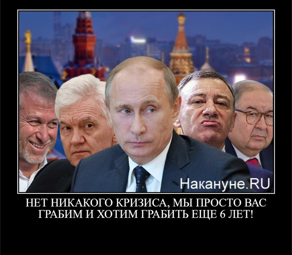 Какой церковный праздник сегодня, 7 ноября, чтят православные христиане Концерты 2019 в Санкт-Петербурге