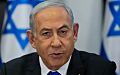 Нетаньяху: Борьбу Израиля не остановит ни Гаага, ни ось зла