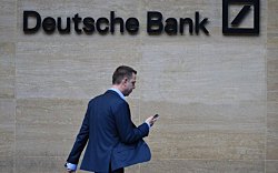 Суд РФ арестовал активы немецкого Deutsche Bank, – СМИ