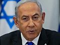 Нетаньяху: Борьбу Израиля не остановит ни Гаага, ни ось зла