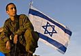 Израиль ответит на атаку Ирана - ЦАХАЛ