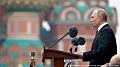 Путин посвятил речь на Параде победы войне в Украине