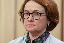Центробанк готовится к резкому росту дефицита бюджета