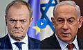 Посол Израиля извинился за гибель польского волонтёра в Газе