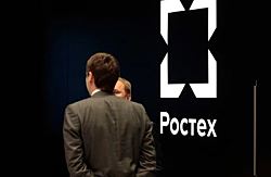 «Ростех» попросит проверить СМИ после публикации о простое на «АвтоВАЗе».