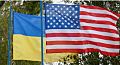 США подготовили новый пакет военной помощи Украине на сумму в 200 млн долларов