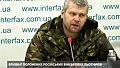 Российские лётчики дали пресс-конференцию в Украине  С английским переводом