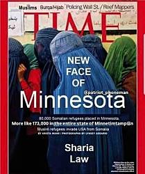 ИММИГРАЦИОННЫЕ ЖУЛИКИ МИННЕСОТЫ- С ВЕЩИЧКАМИ НА ВЫХОД!