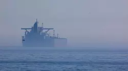 Украинская разведка обновила базу данных так называемого "теневого флота"