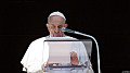 Папа Франциск назвал вторжение в Украину «неприемлемой вооруженной агрессией» 