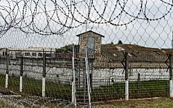 Россия будет пытать