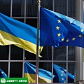 Украина   в члены Евросоюза,