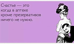 Девушка, от вздутия живота вам эспумизан уже не поможет, только роды.