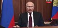 Путин признал "республиками" захваченные Россией территорий Донбасса