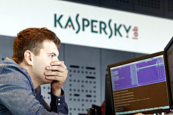 В США запретили ПО и бизнес Kaspersky Lab — некоторые операции будут доступны до 29 сентября