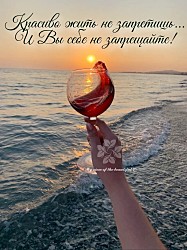 Муж — это уникальный человек! Для него все ваши платья одинаковые, а все отвёртки — разные.