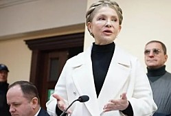 Экс-премьер Украины Тимошенко освобождена под залог в 765 тыс. долларов по делу о коррупции