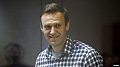 ПАСЕ приняла резолюцию с призывом освободить Навального