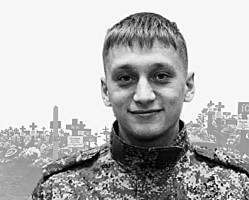 «Ничего со мной не случится». В Украине погиб первый известный российский студент, завербованный в войска БПЛА