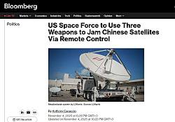 США планируют запустить системы РЭБ для подавления российских и китайских спутников