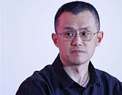 Трамп помиловал основателя крупнейшей в мире криптобиржи Binance Чанпэна Чжао