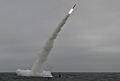 США впервые с холодной войны разместят ракеты средней дальности в Азии