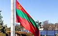 Совет Европы хочет признать Приднестровье оккупированным Россией - СМИ
