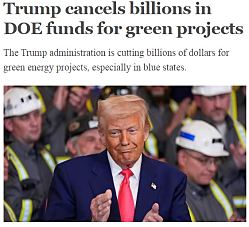 Трамп отменяет 8 млрд долларов на «зелёные» проекты