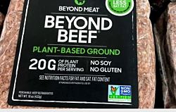 Beyond Meat приближается к банкротству по главе 11