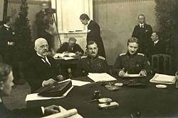2 февраля 1920 года был заключён мирный договор между Советской Россией и правительством Эстонии.