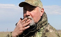 Рогозин заявил о «тупике» на фронте и кратном превосходстве Украины в дронах