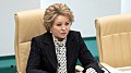 Сенаторы России ратифицировали "договор" с "ДНР" и "ЛНР"
