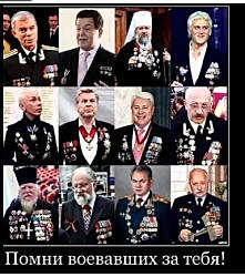Это кто у нас не готовился к войне? Это Россия не готовилась?!!