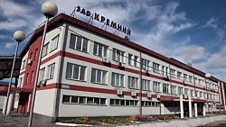 Крупнейший в России завод кремния остановит производство