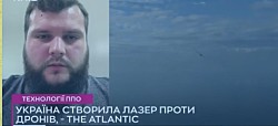 Будущая украинская лазерная система сможет противостоять российским КАБам
