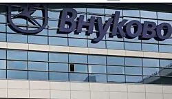 Во Внуково приземлился бизнес-джет, прибывший из Вашингтона. 