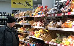 Россияне стали меньше есть