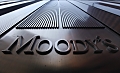 Moody’s ухудшило прогноз по мировому ВВП на 2022–2023 годы