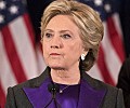 Хиллари Клинтон отказалась снова баллотироваться в президенты