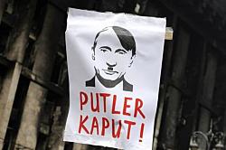 Суд в РФ запретил фото и мемы, сравнивающие Путина с Гитлером