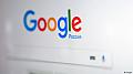 По искам СМИ в России арестованы активы ООО "Гугл" на 2 млрд рублей