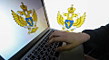 Роскомнадзор запустил систему автоматического поиска запрещенного контента «Окулус».