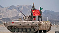 Китай начал военные учения в шести акваториях вокруг Тайваня