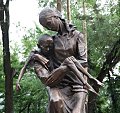 В Казахстане открыли памятник Напоминание о голоде 1930-33 годах /Голодомор/назван "Ана" (Мать)  