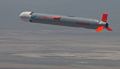 Япония  планирует покупку у США крылатых ракет Tomahawk