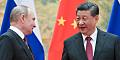 Китай призвал МУС к "беспристрастной позиции" по делу Путина