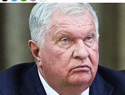 экономика Путина трещит по швам
