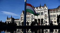 Парламент Венгрии отменил выход страны из юрисдикции МУС